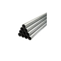 Customized Aluminum Extrusion Pipe 7000 Series 6000 Series